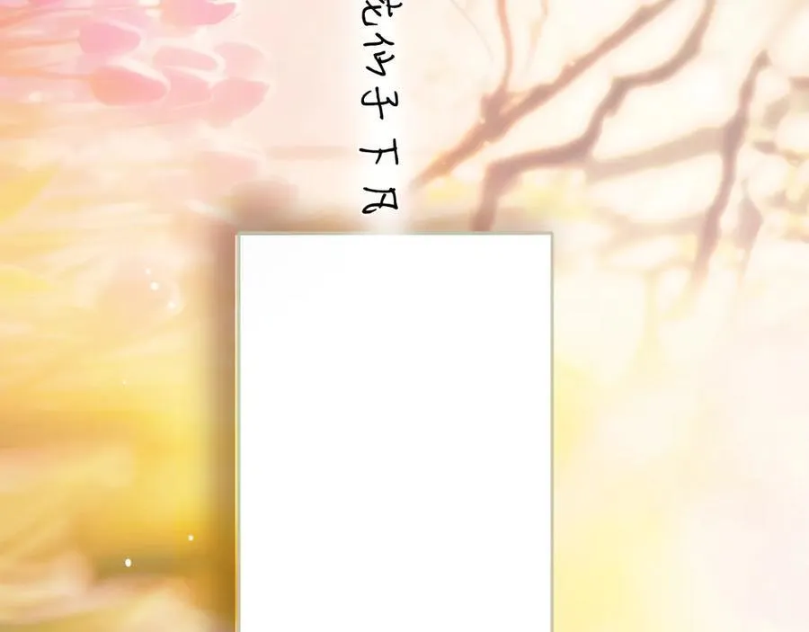 第51话 乌龙146