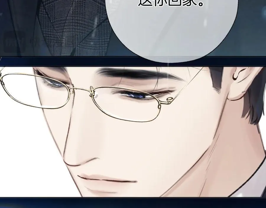 第49话 苦果131