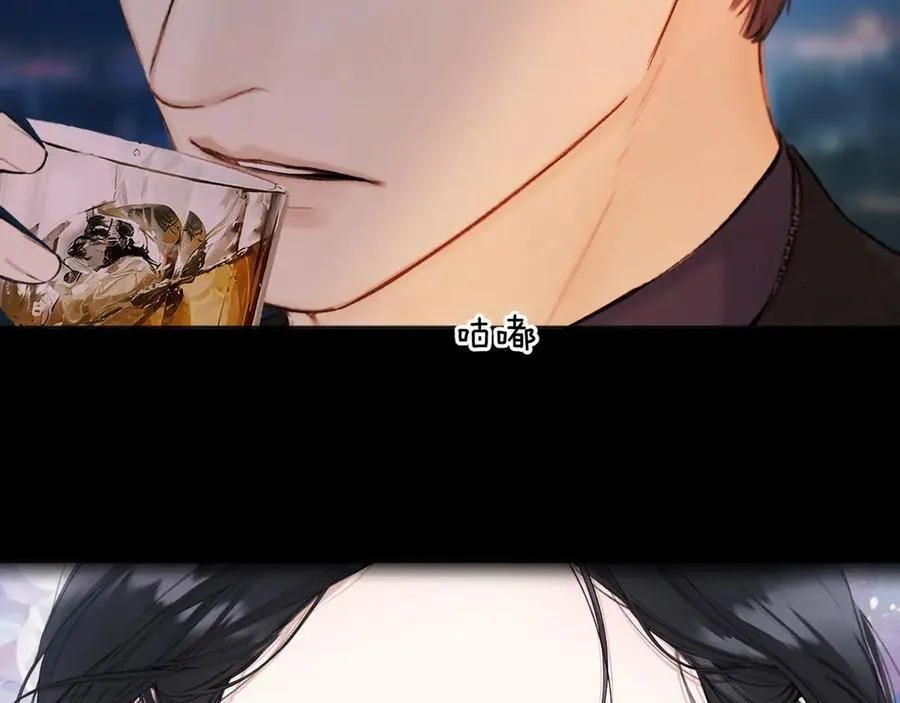 第54.5话 告白前夜11