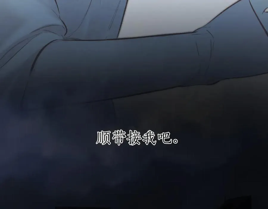 第49话 苦果81
