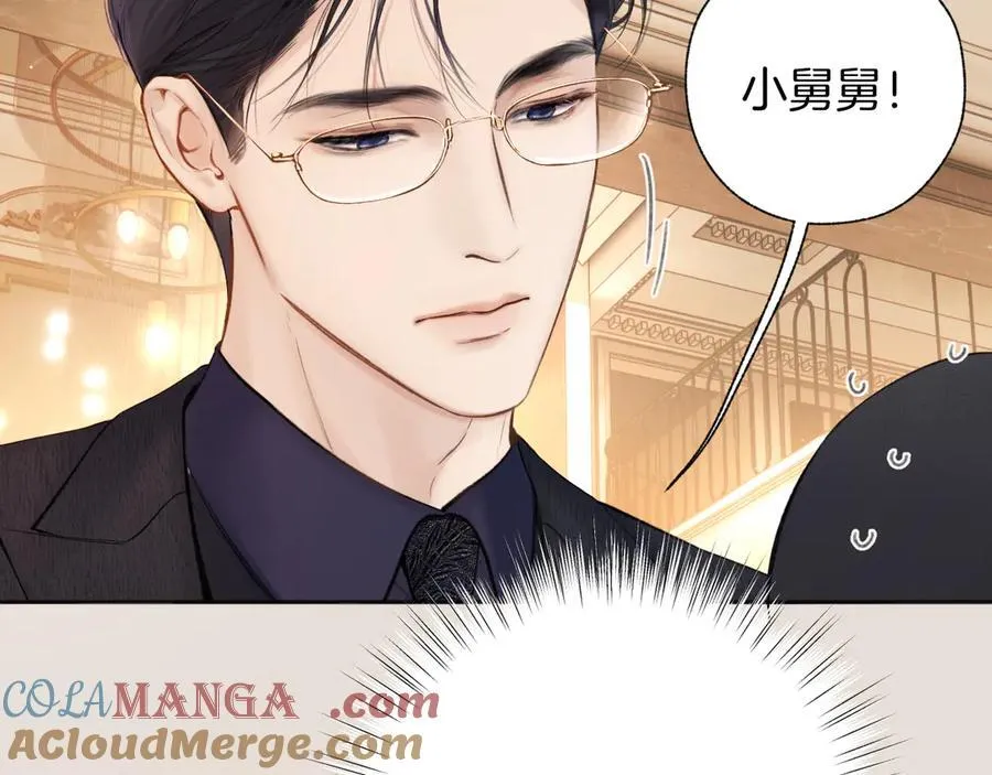 第53话 侵入96