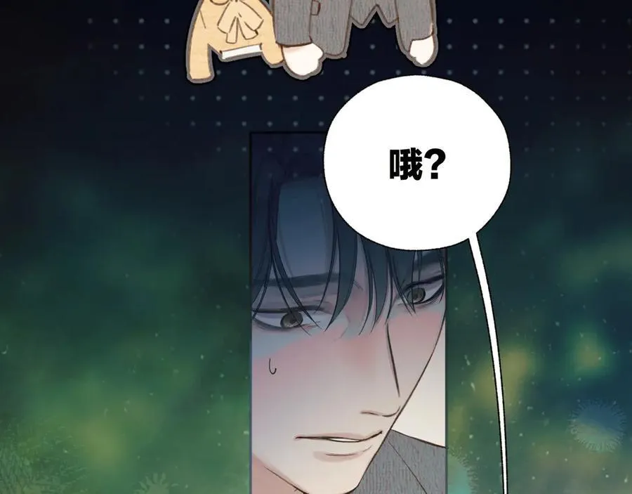 第52话 难舍54