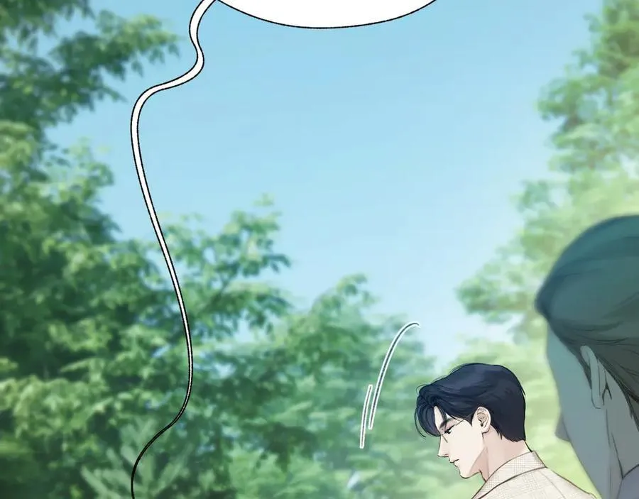 第51话 乌龙119