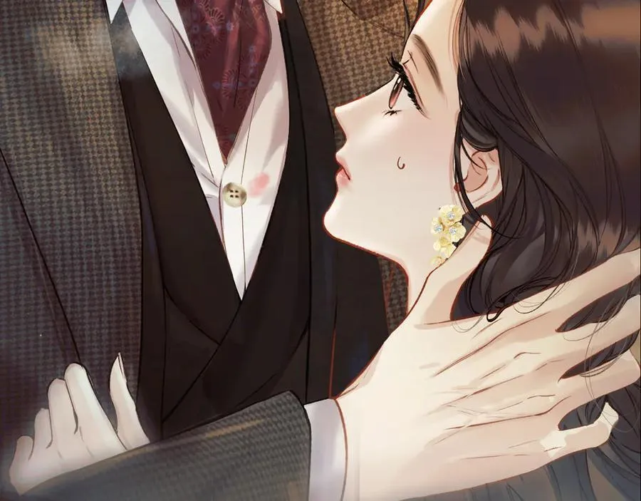 第54.5话 告白前夜26