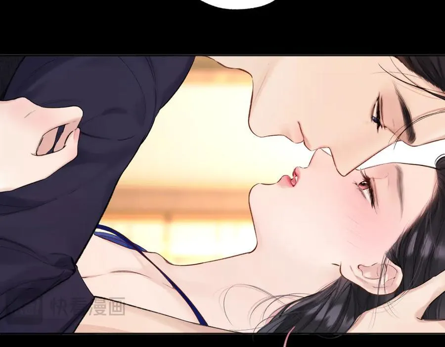 第54话 诱哄67