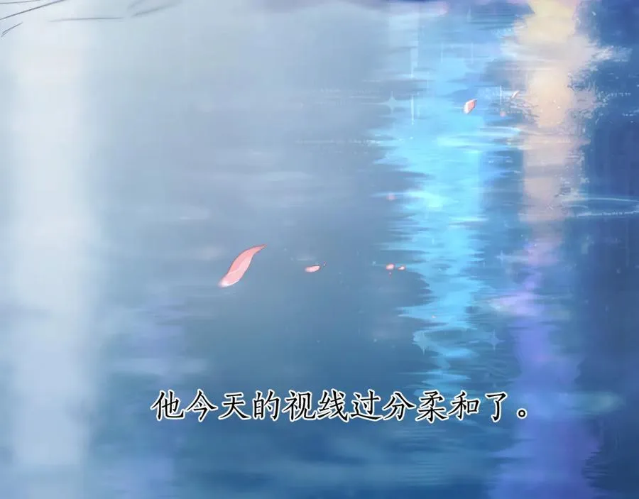 第49话 苦果91