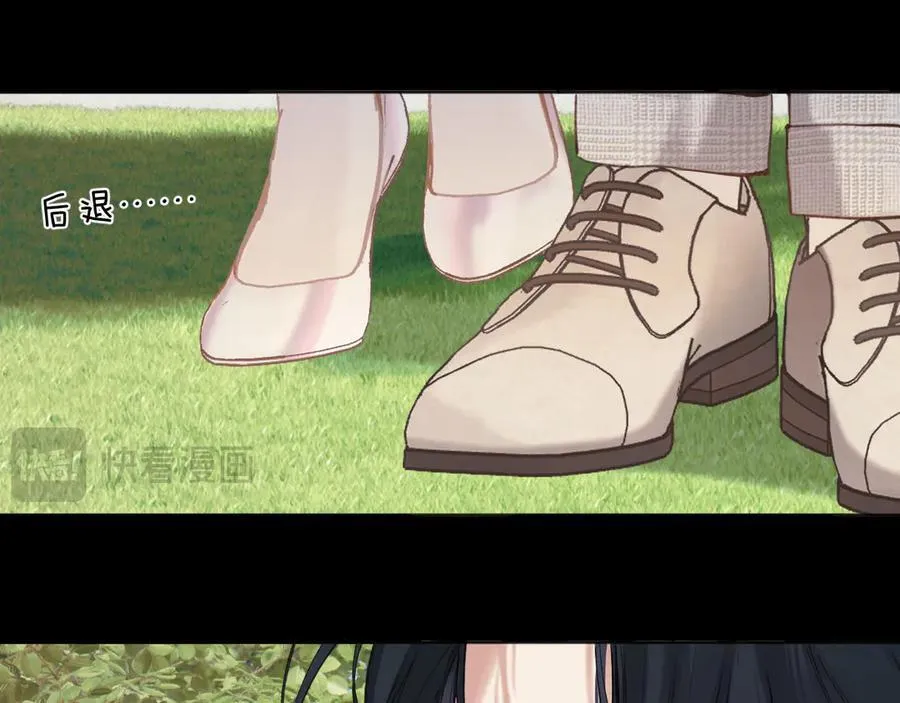 第52话 难舍27