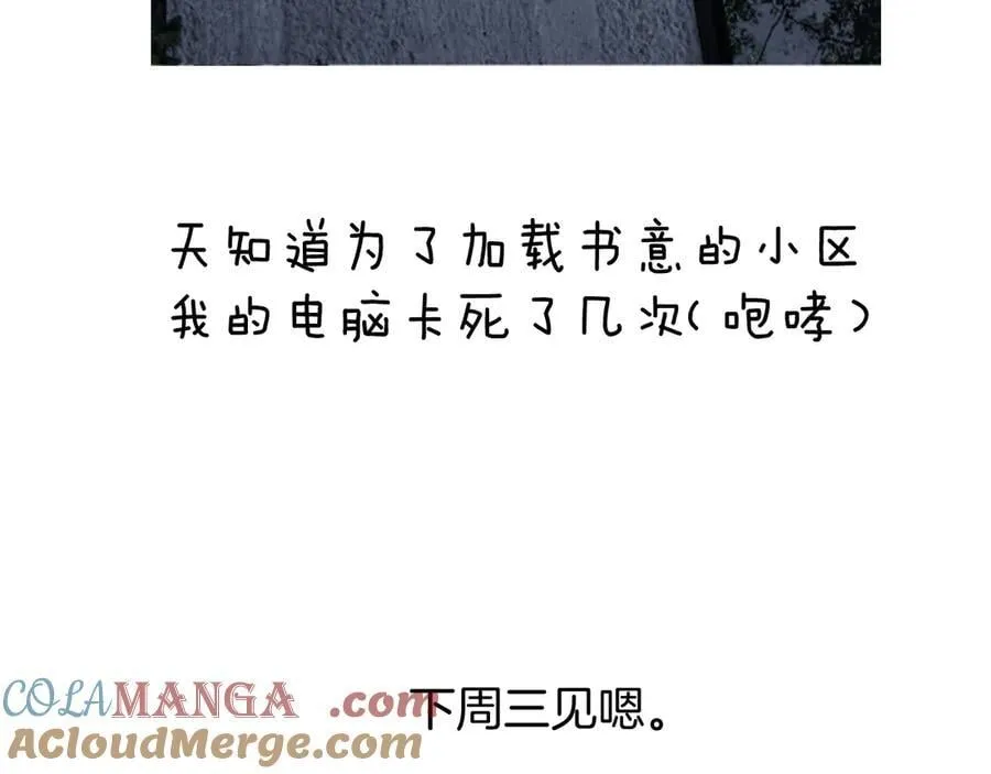 休刊问答318