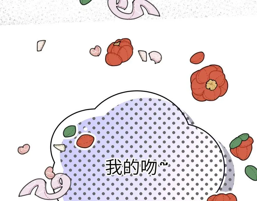 番外小剧场：土味情话46