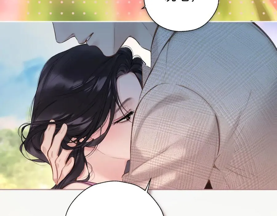 第51话 乌龙95