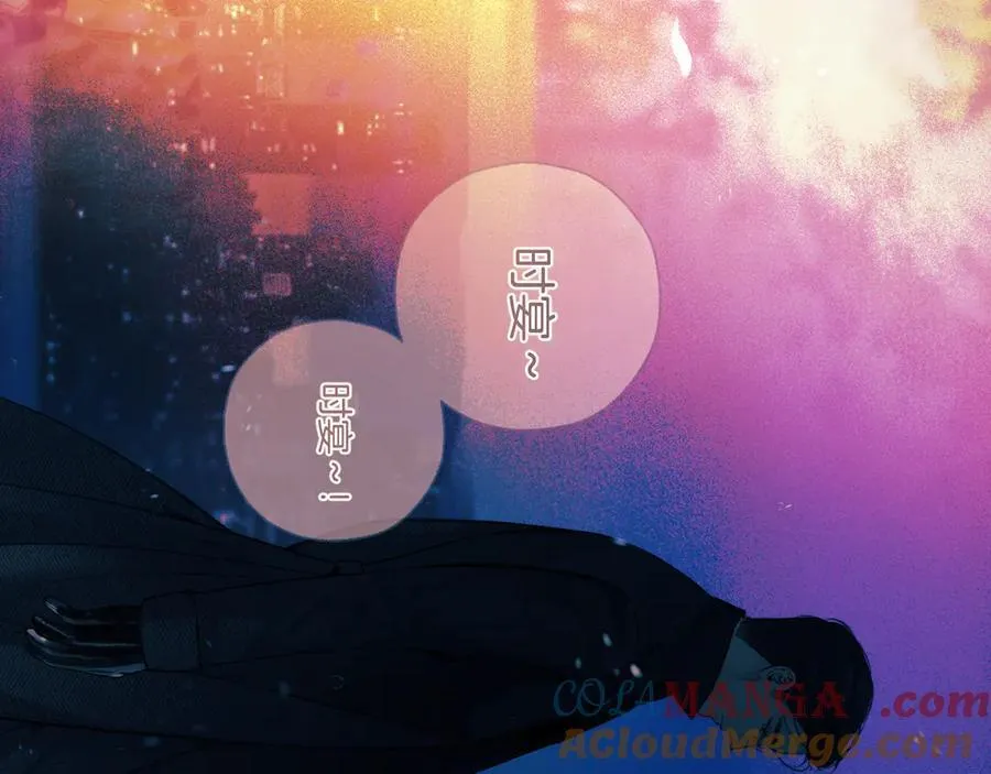 第55话 碎裂无声128