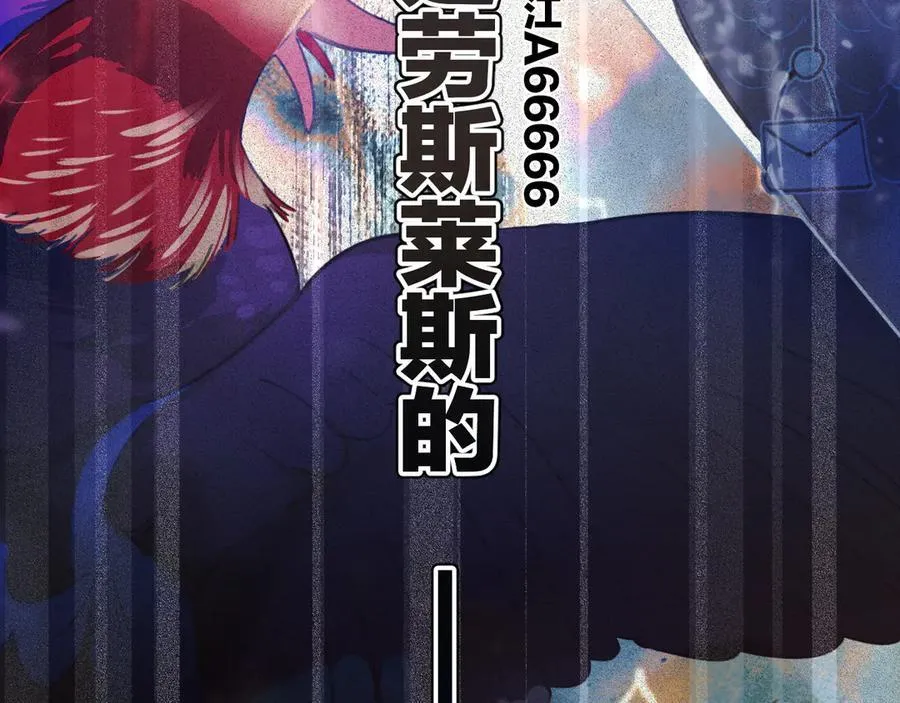 第52话 难舍7