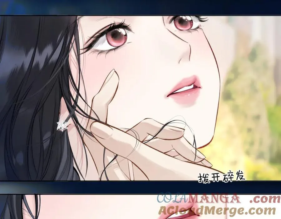第49话 苦果132