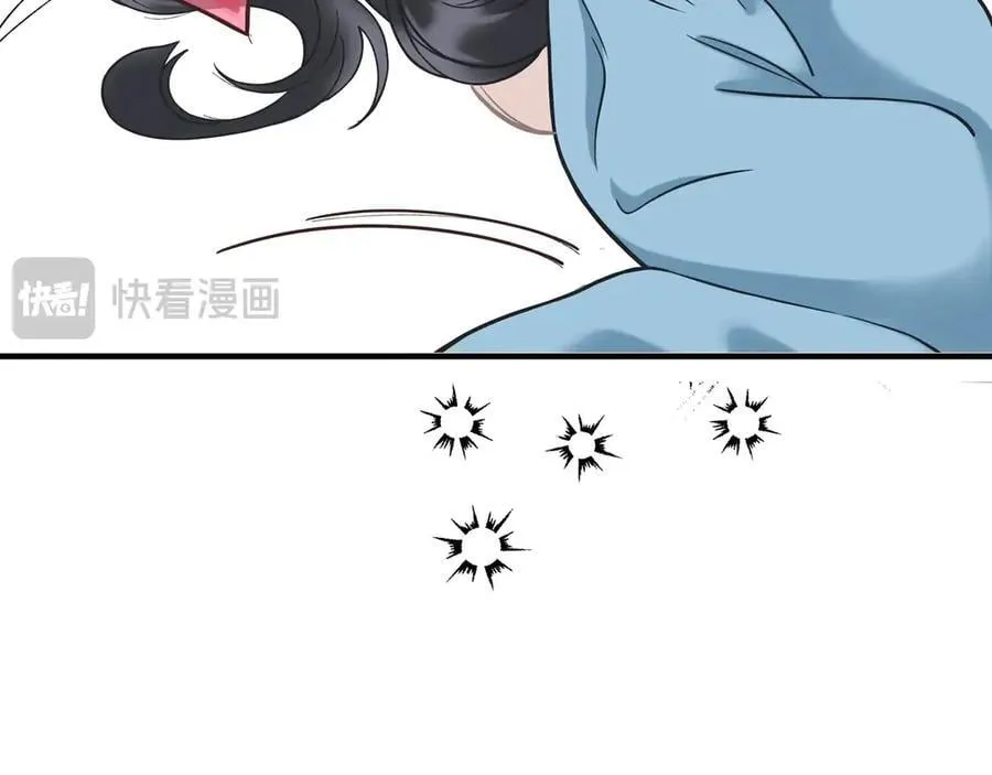 番外小剧场：土味情话35