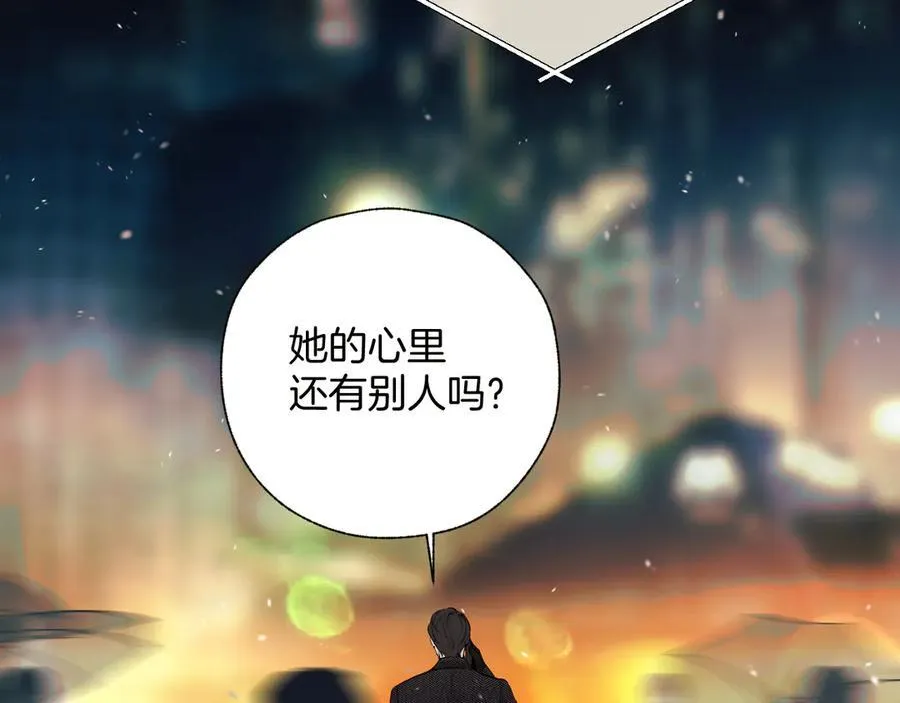 第55话 碎裂无声94
