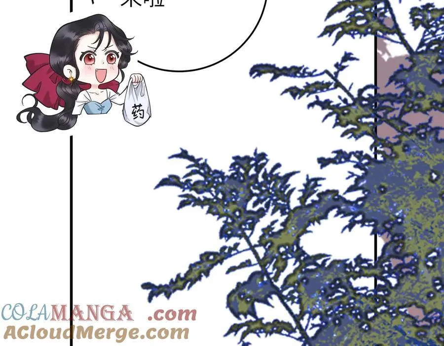番外小剧场：土味情话3