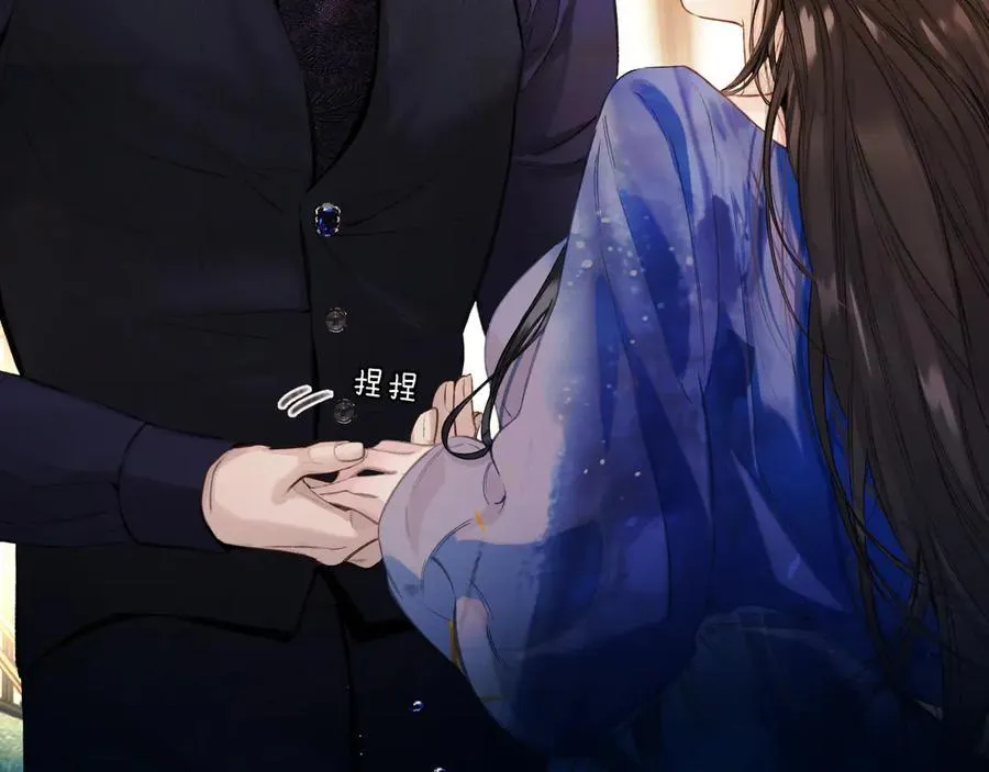第54话 诱哄119