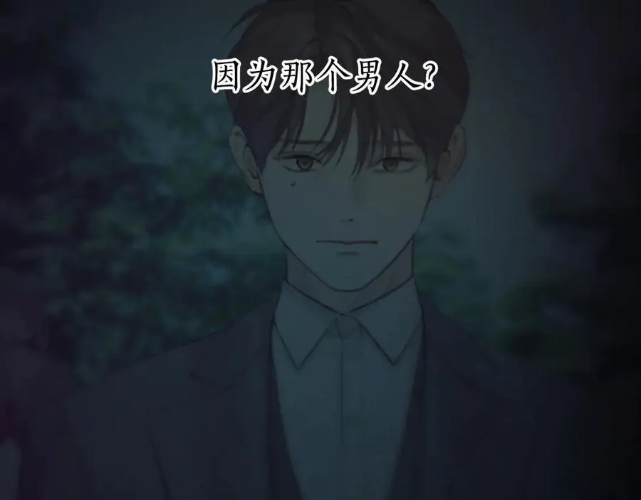 第52话 难舍127