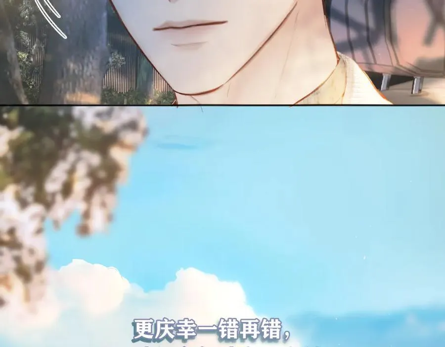 第52话 难舍151
