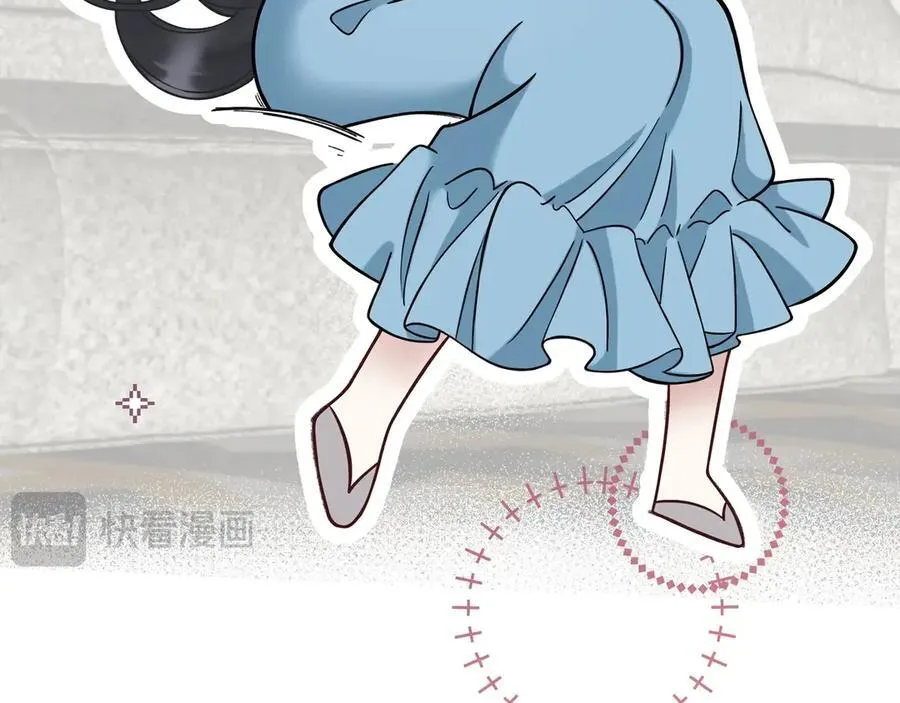 番外小剧场：土味情话13