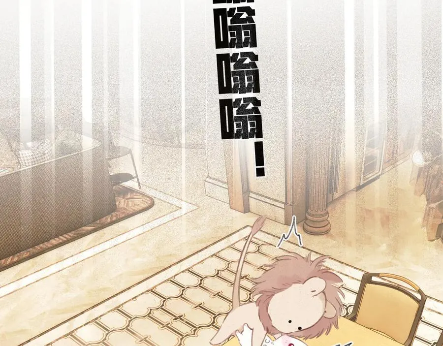 第54话 诱哄89