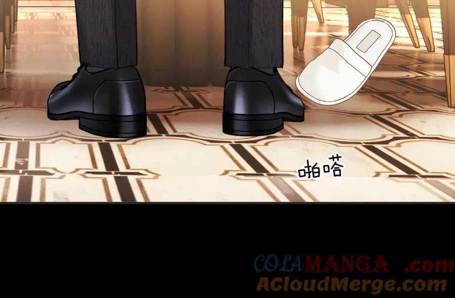 第54话 诱哄60