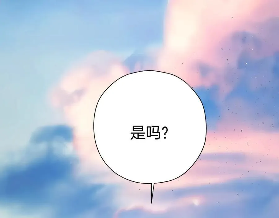 第51话 乌龙34