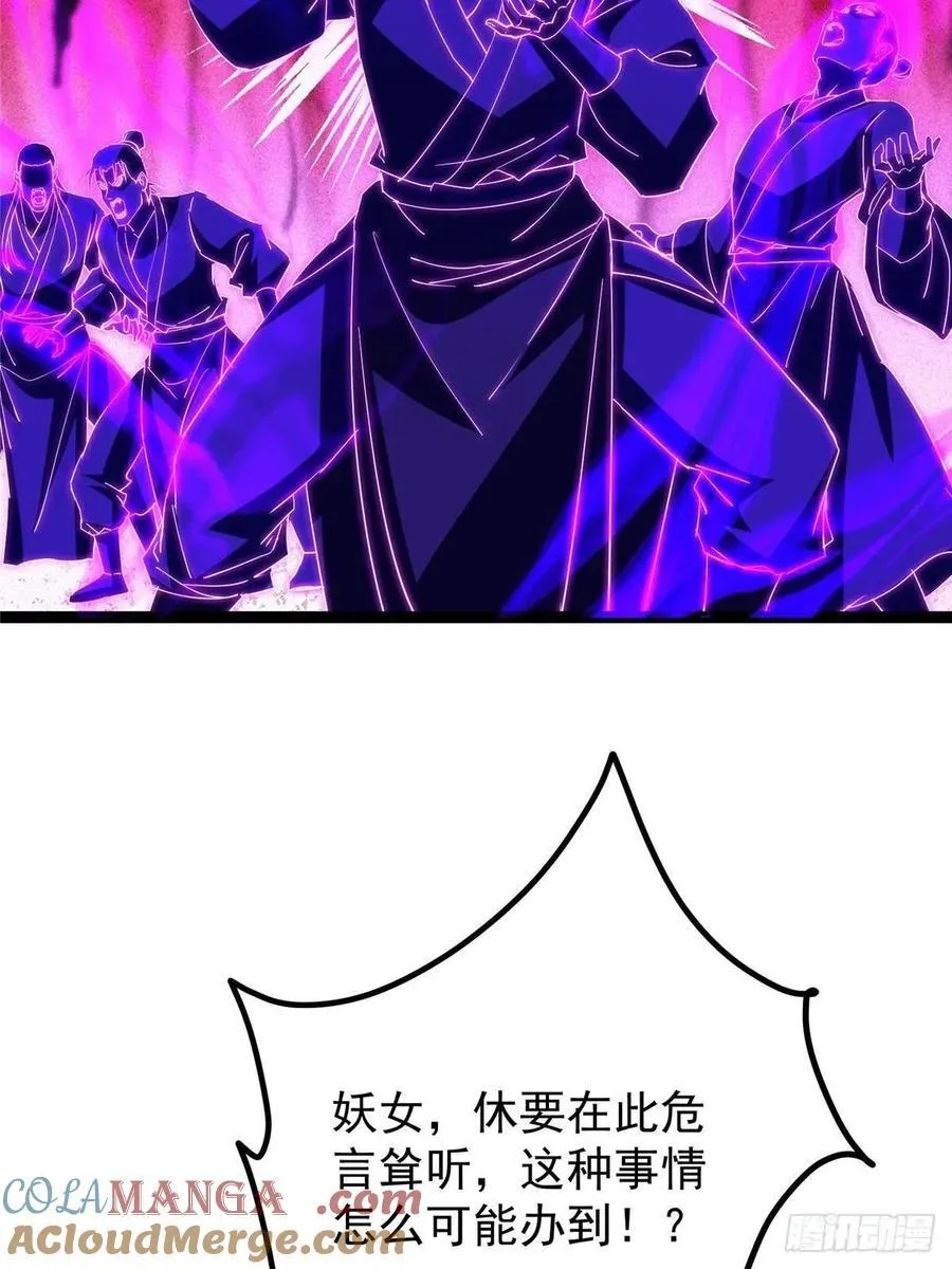 494 本座想要亲自上台了15