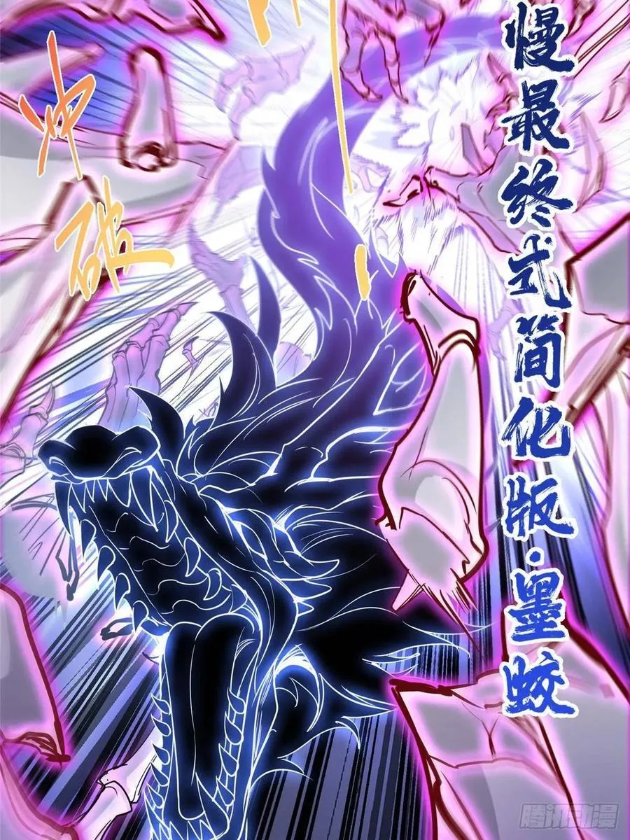 497 什么叫做玩弄啊？28
