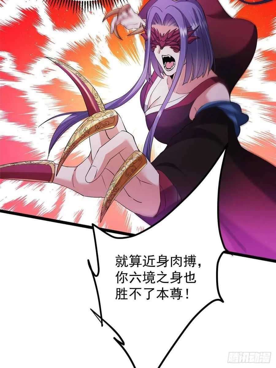 497 什么叫做玩弄啊？83