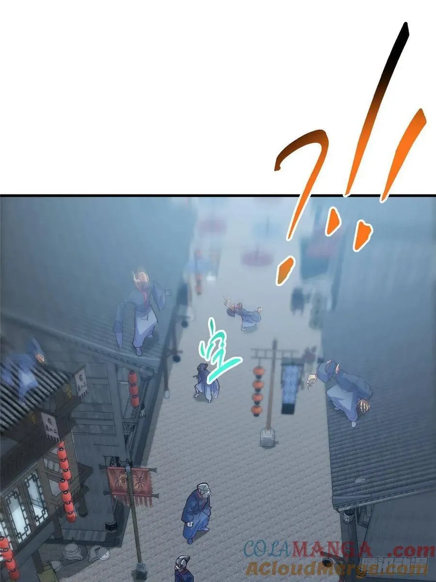 494 本座想要亲自上台了84