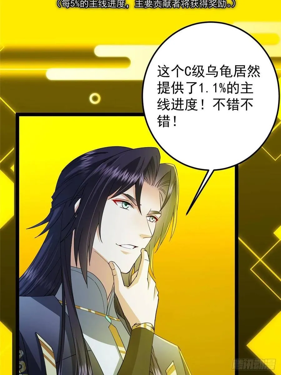 491 反复释放压力大30