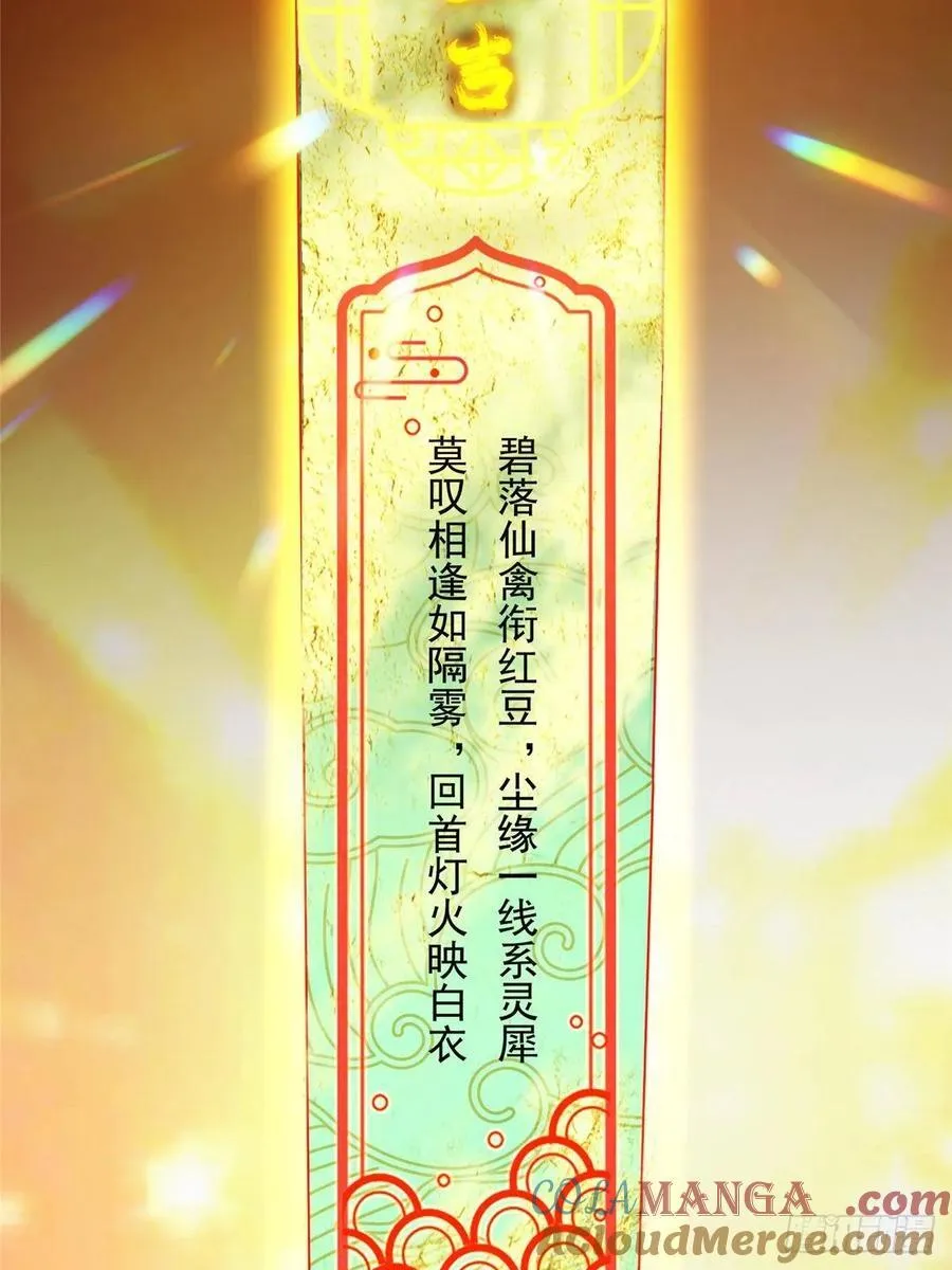 491 反复释放压力大84