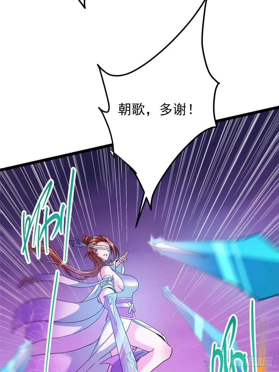 498 本座真的是很抢手！11