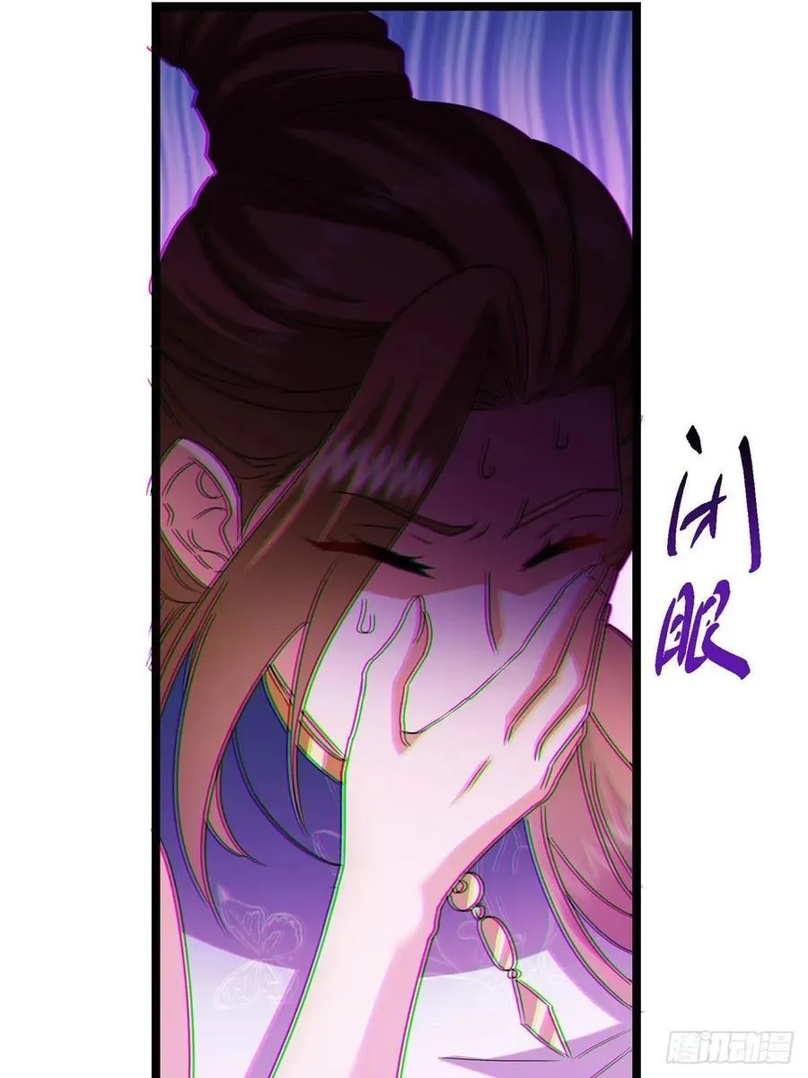 496 这小子是在闹鬼吗？85