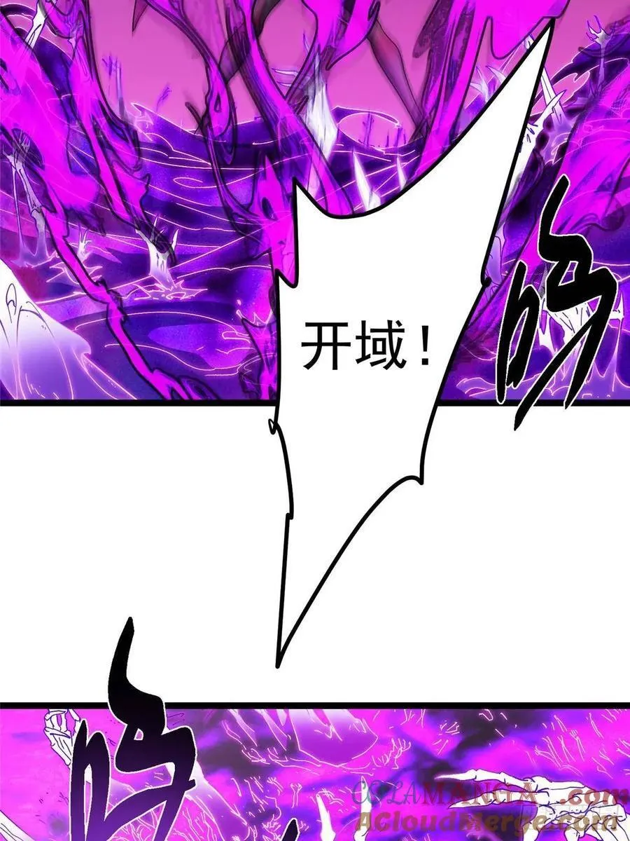 496 这小子是在闹鬼吗？56