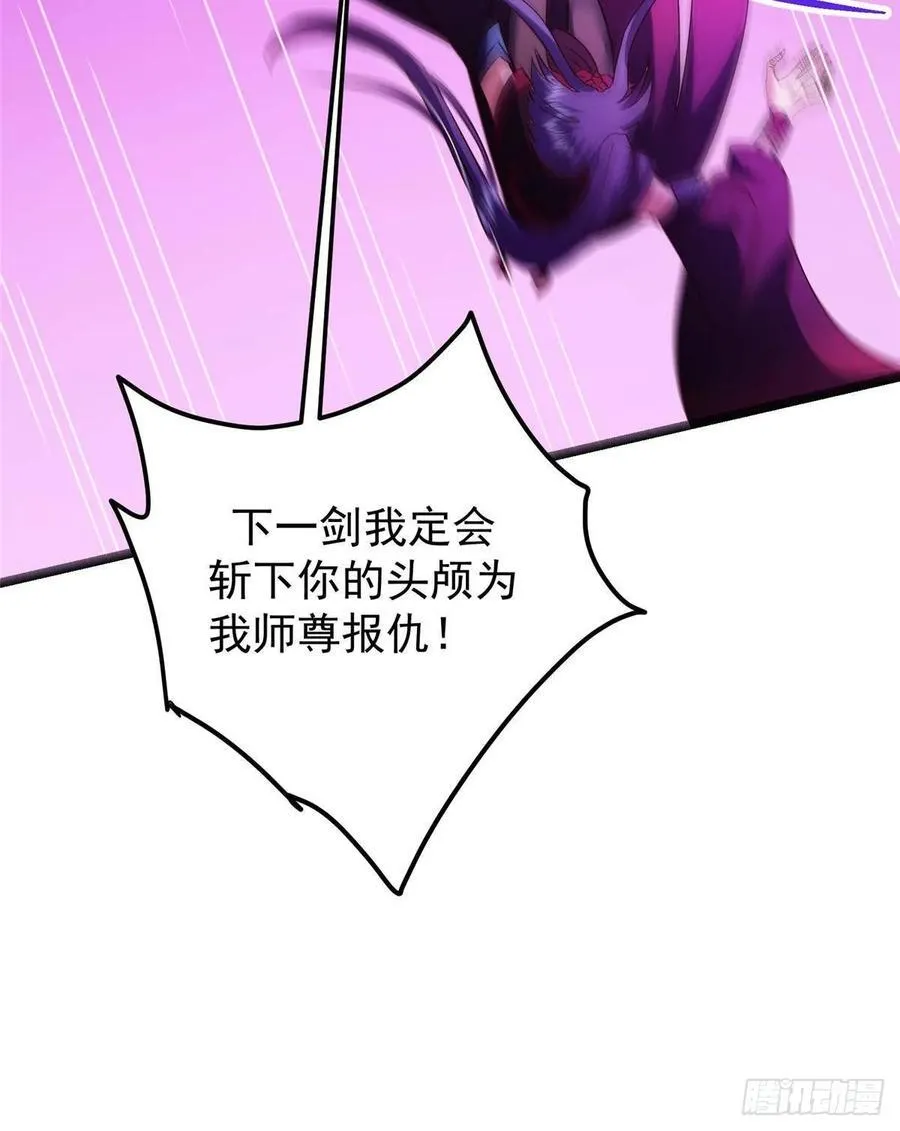 498 本座真的是很抢手！17