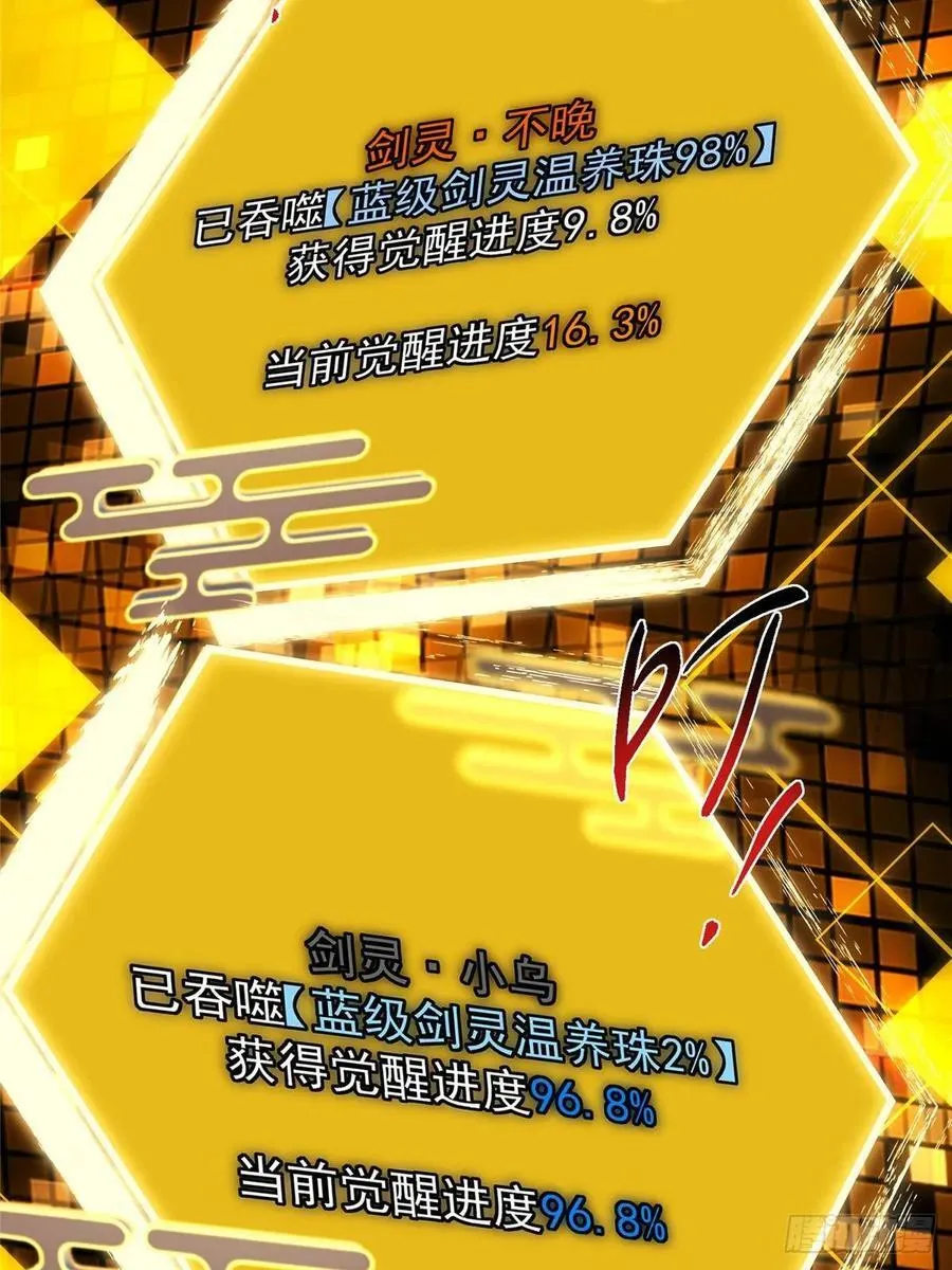491 反复释放压力大51