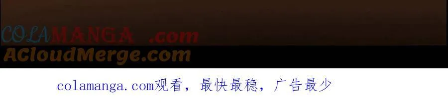 498 本座真的是很抢手！116