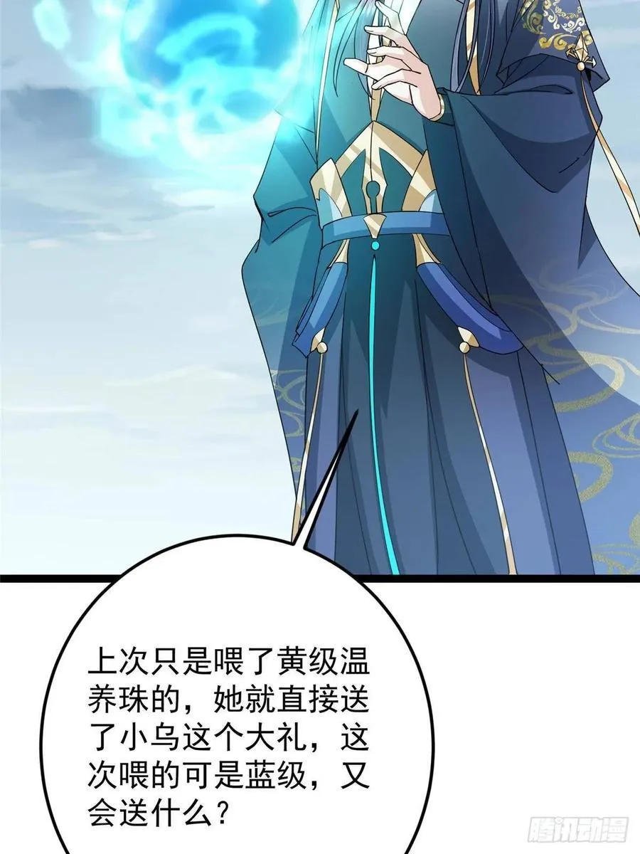 491 反复释放压力大34