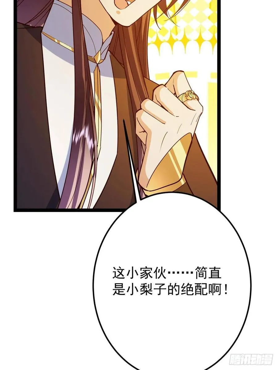 491 反复释放压力大103