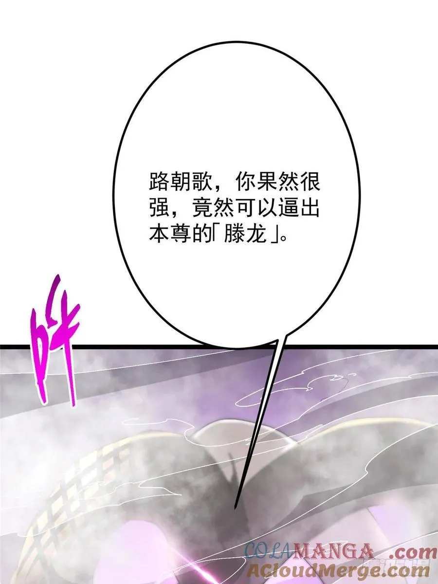 497 什么叫做玩弄啊？42