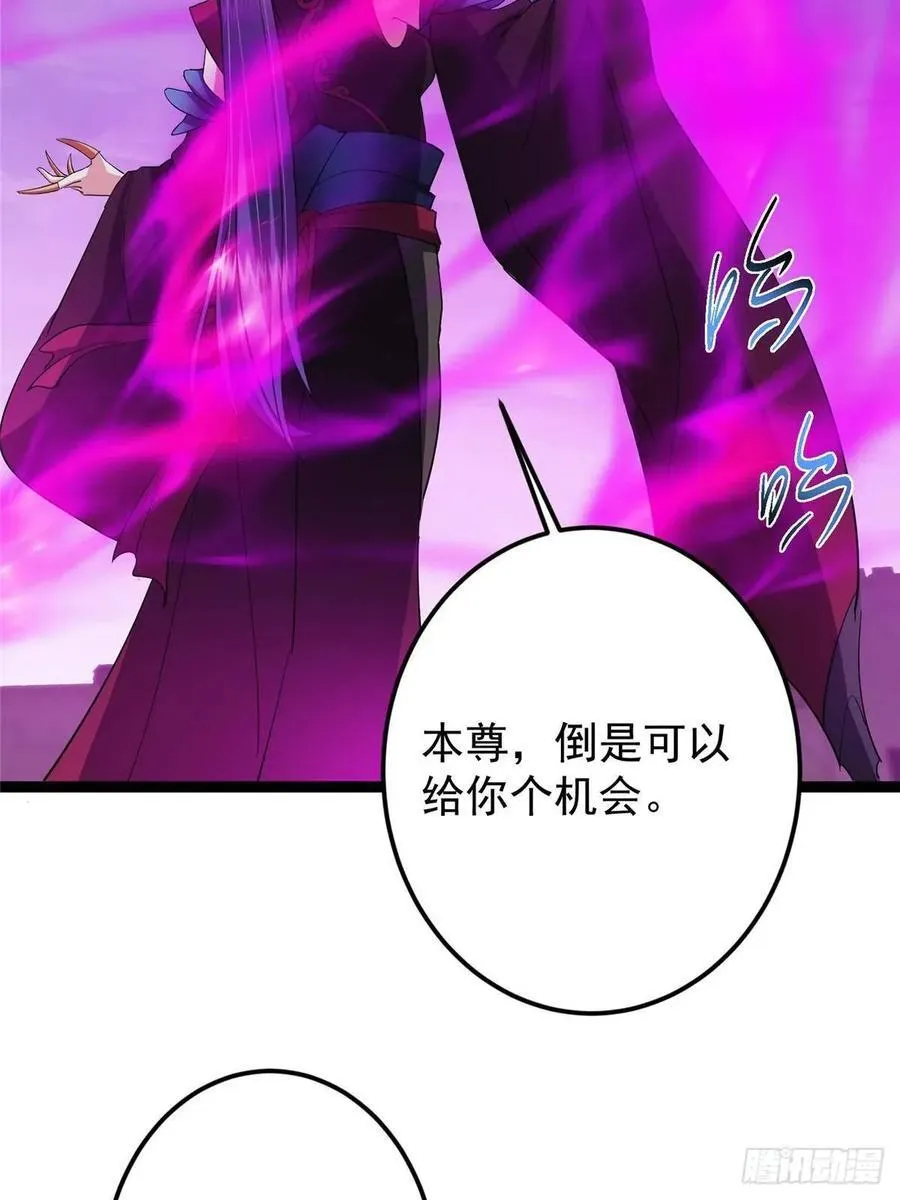 494 本座想要亲自上台了32
