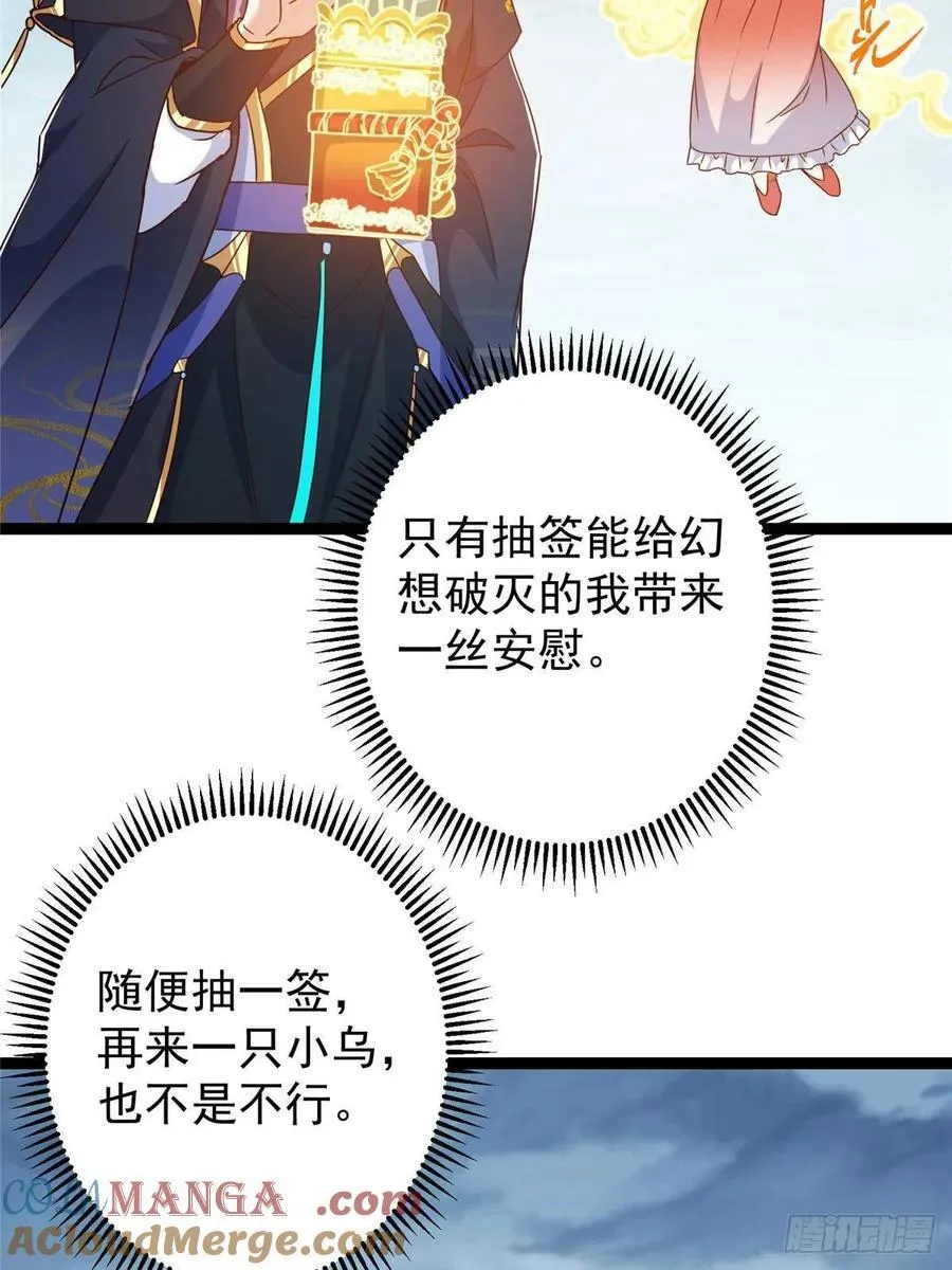 491 反复释放压力大80