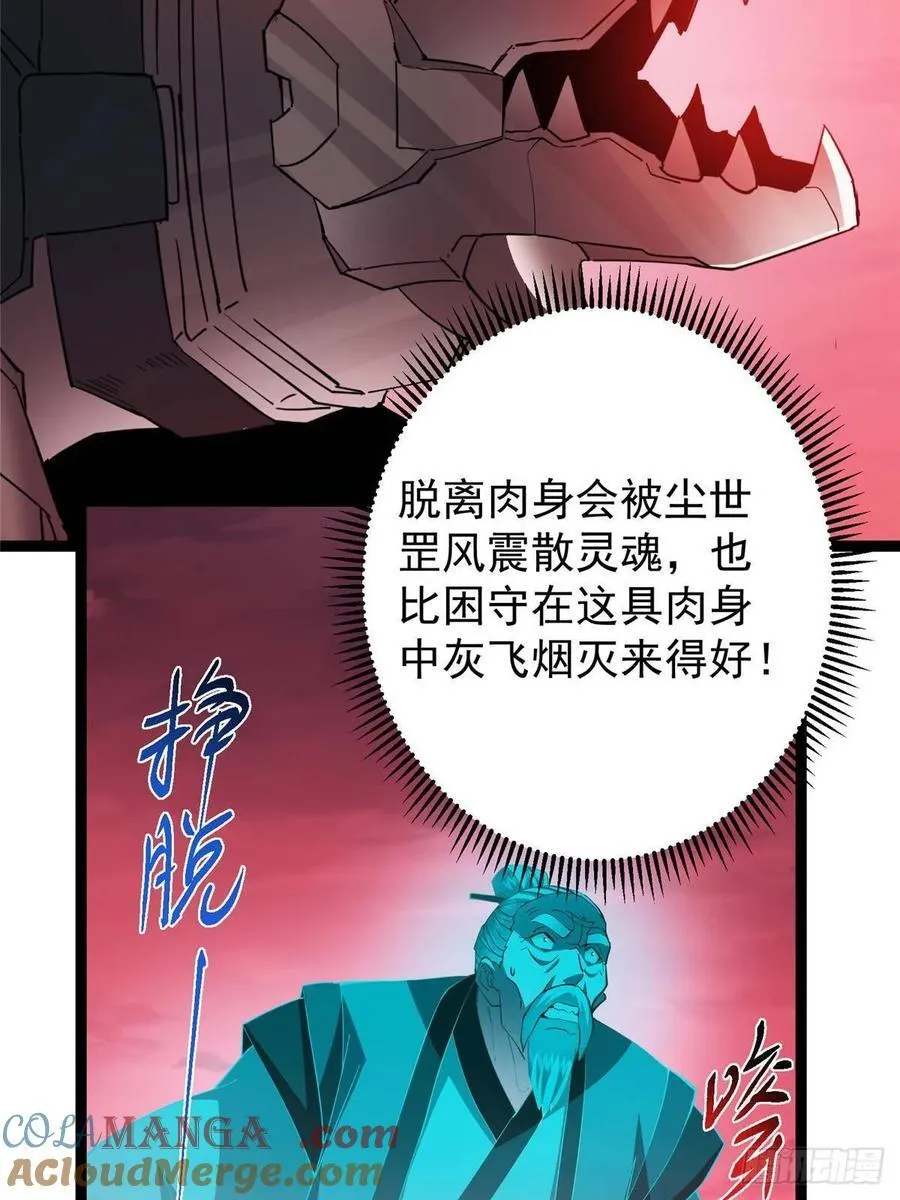 491 反复释放压力大8