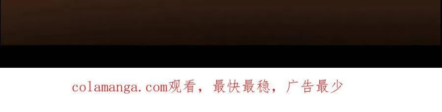 490 天骄一路登神之剑！129