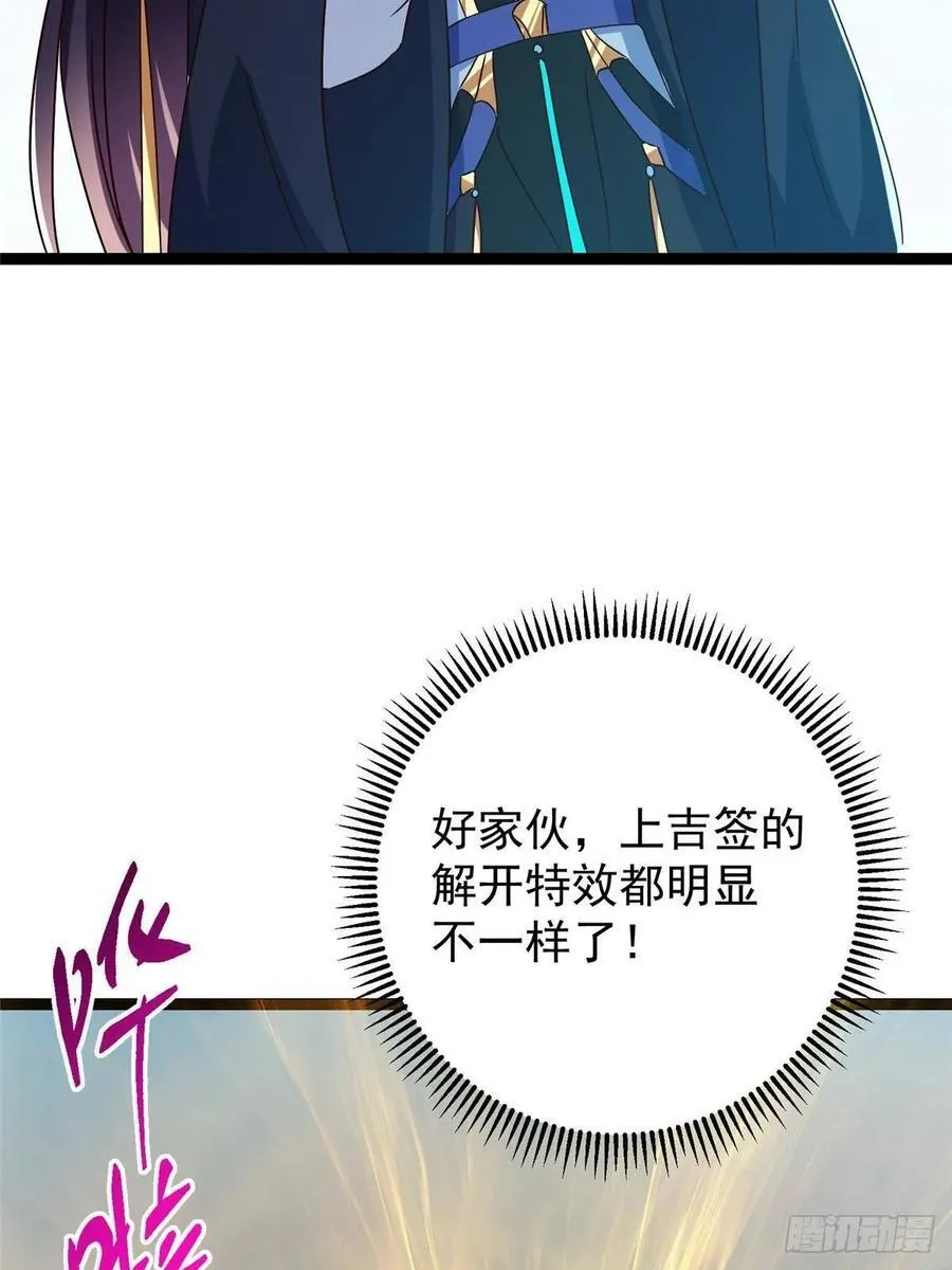 491 反复释放压力大89