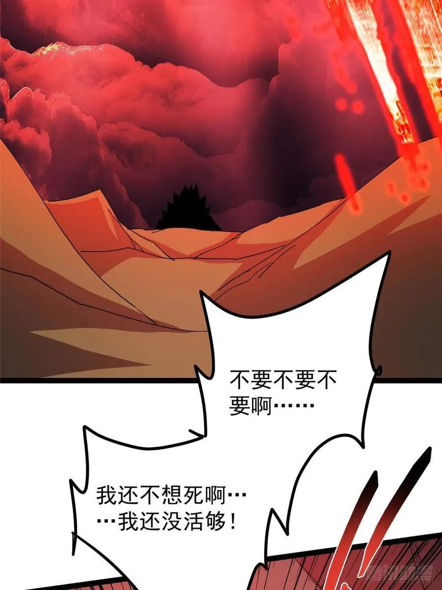 491 反复释放压力大13