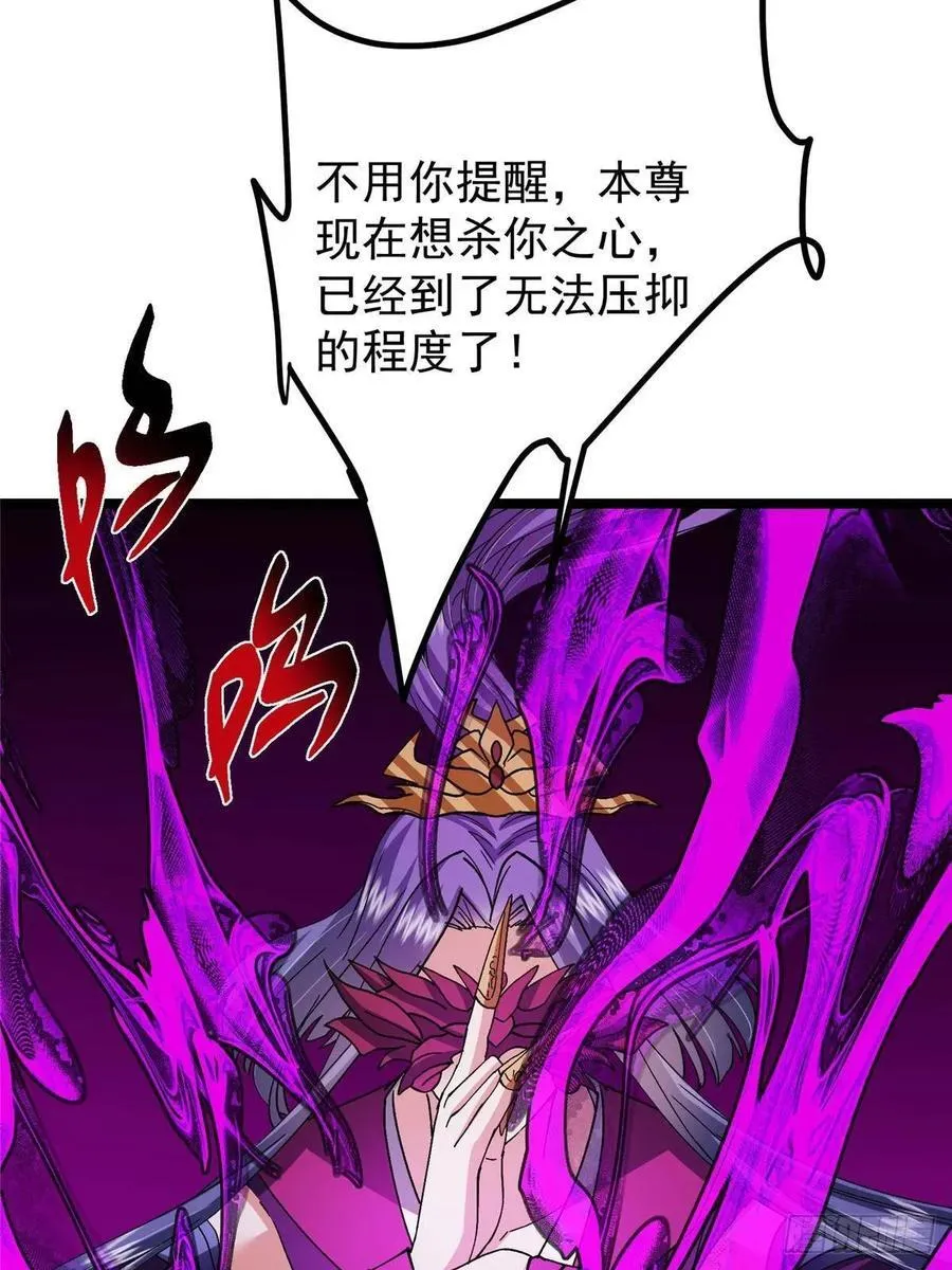496 这小子是在闹鬼吗？53