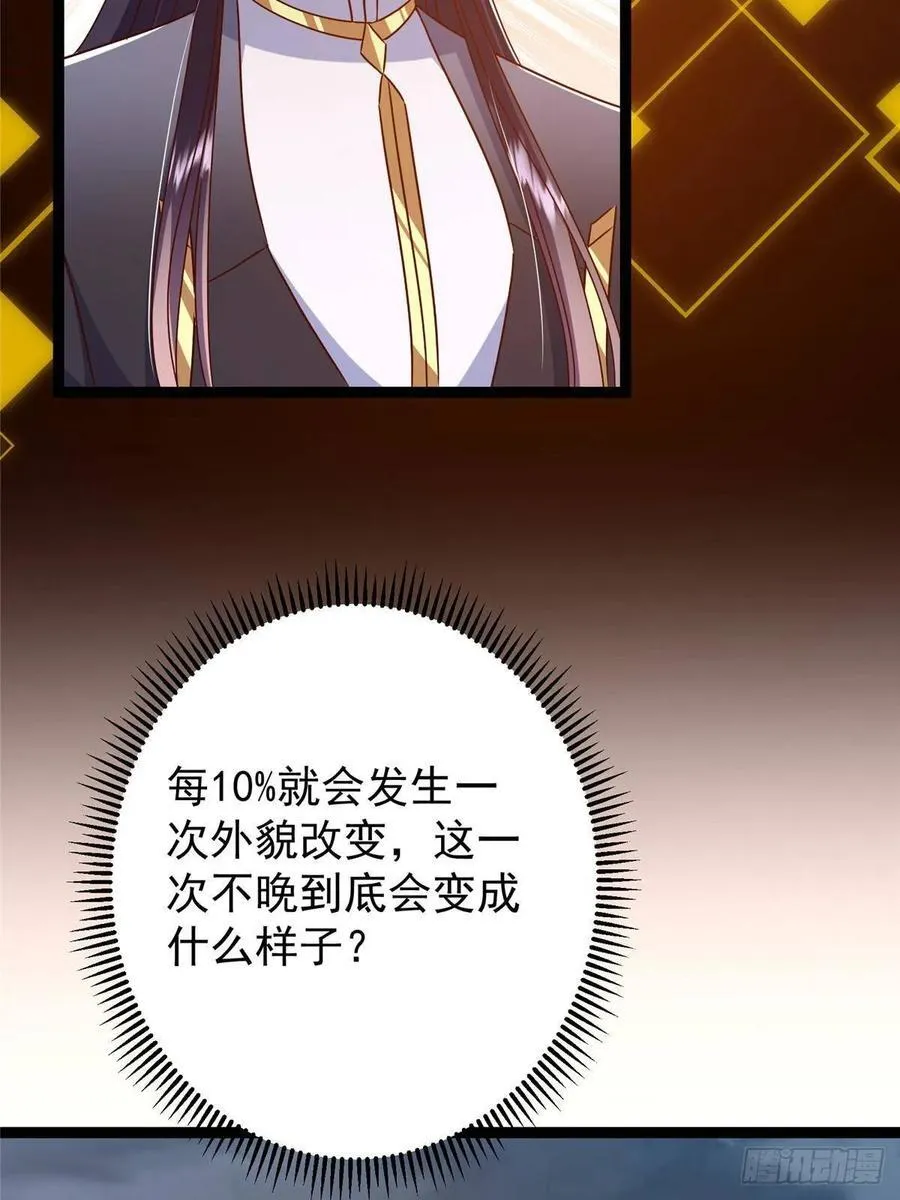 491 反复释放压力大65